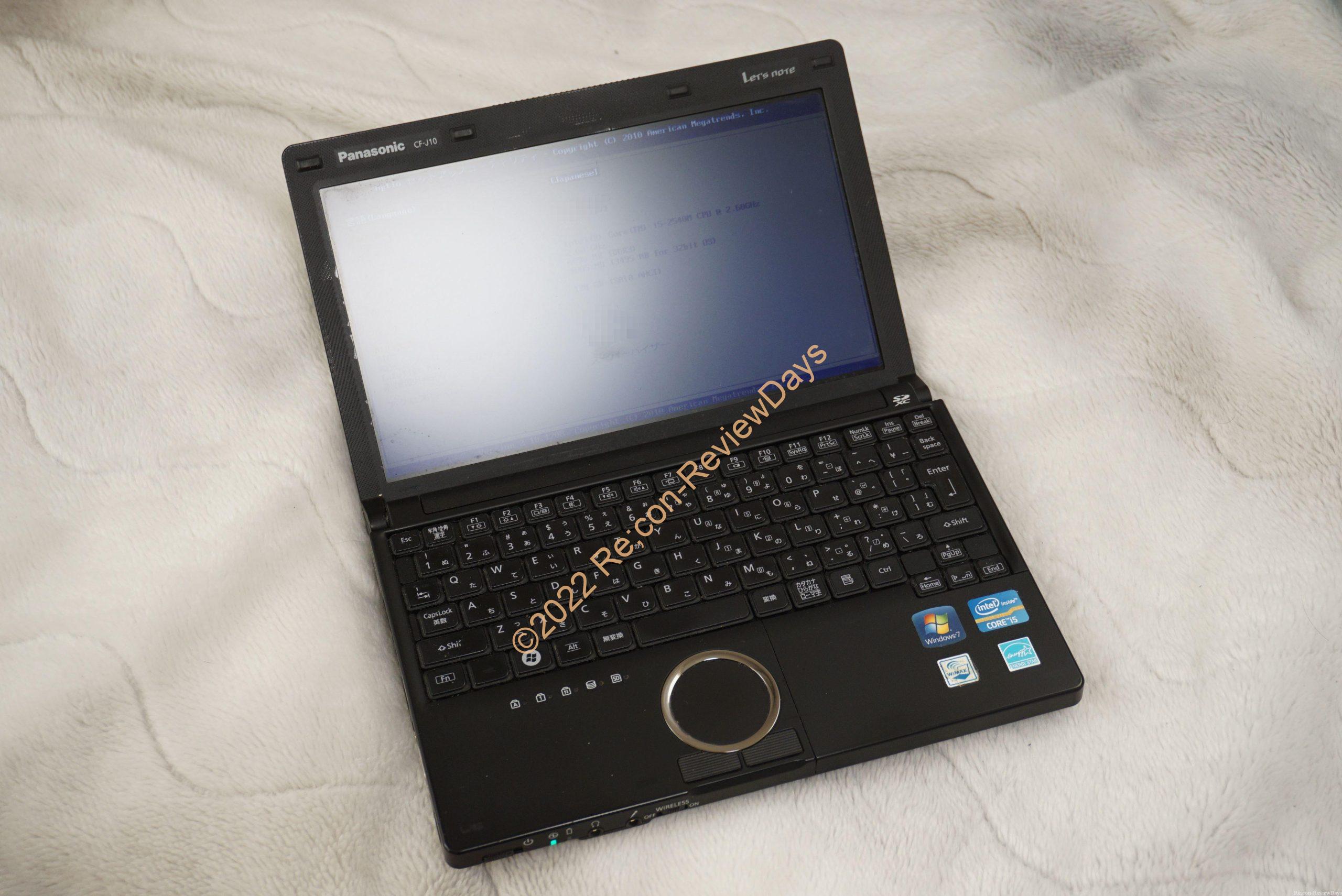 Panasonic Let's note J10(CF-J10)にWindows 10をインストールしてみる