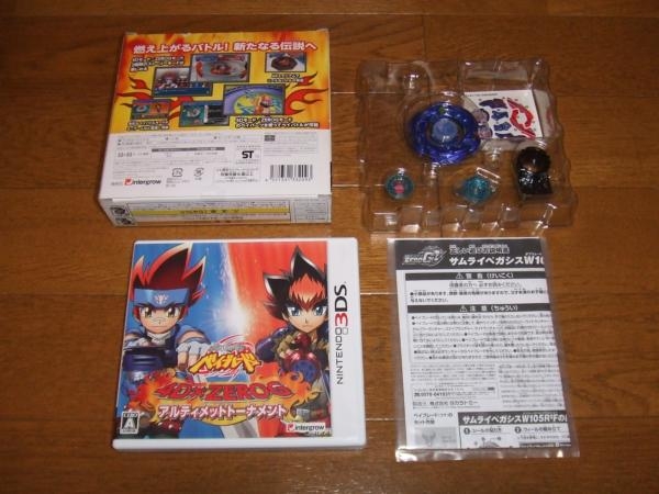 価格.com - 『パッケージ裏＆中身』オーイズミ・アミュージオ メタル