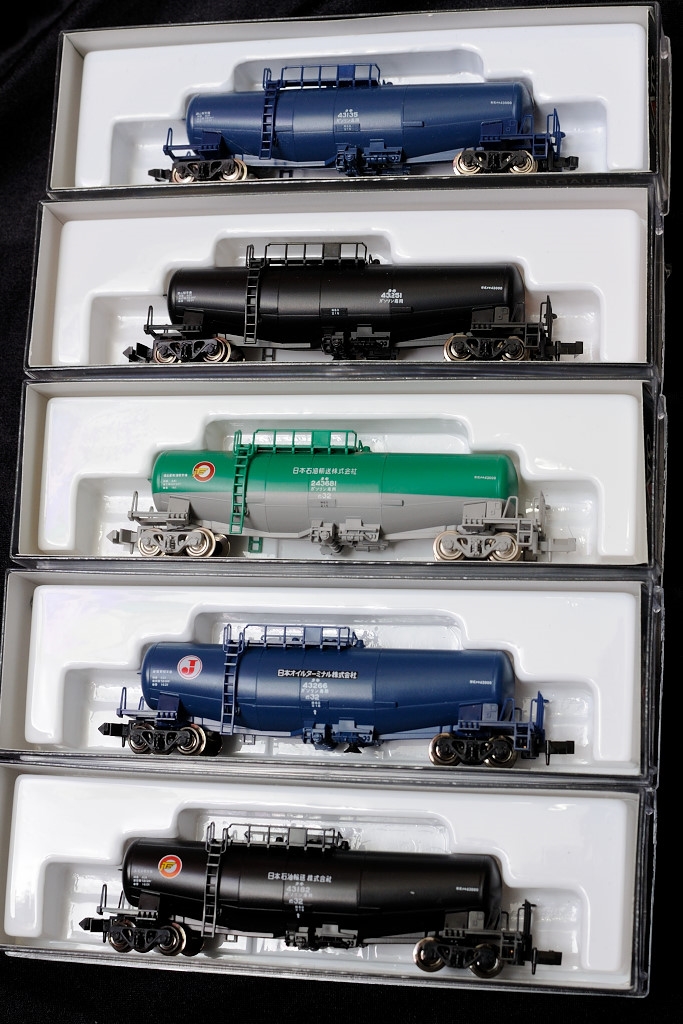 価格.com - 『KATO 8013 8013-1 8013-5 8013-6 8013-7』カトー タキ