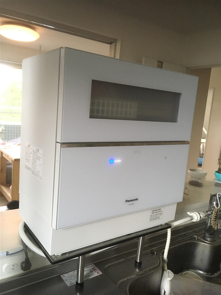 価格.com - 『純正のステンレス置き台と高さ調整脚(120mm～)を用いて