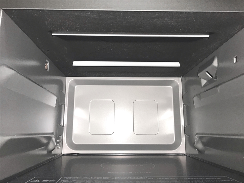 価格.com - 『庫内』パナソニック 3つ星 ビストロ NE-BS657-W