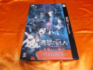 価格.com - 『パッケージ表面』コーエーテクモゲームス 進撃の巨人