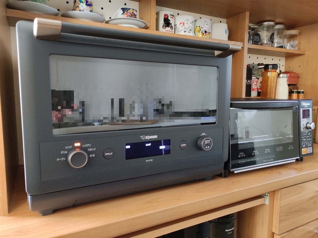 価格.com - 象印 EVERINO ES-GT26-BM [スレートブラック] まようじさん