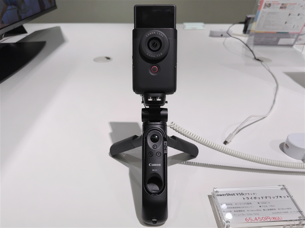 価格.com - 『Powershot V10 トライポッドグリップキット三脚置き