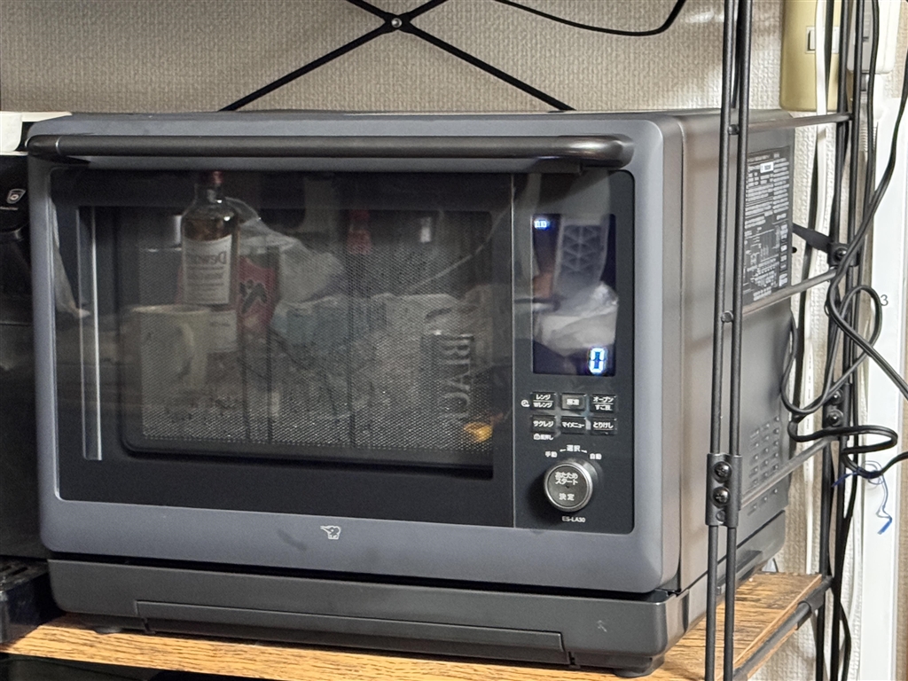 価格.com - 『EVERINO ES-LA30本体。30Lクラスなので大きいが、背面は