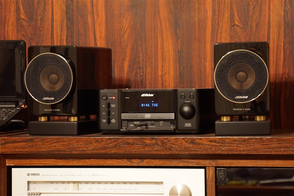 聞き心地の良いウッドコーン』 JVC EX‐BR3 びびびっとちゃんさんの