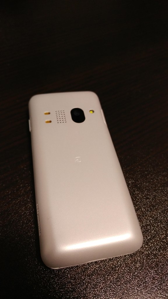 ガラケーの形に惹かれて。』 京セラ GRATINA 4G KYF31 [ホワイト] それ