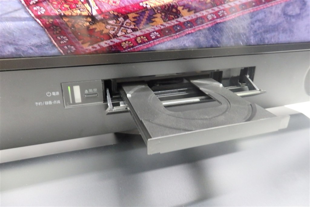 機器のゴチャゴチャを解消！レコーダー一体型4Kチューナー内蔵TV