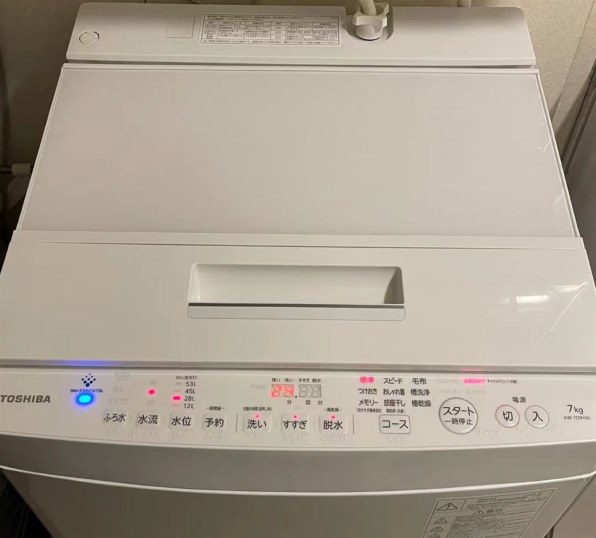 東芝 ZABOON AW-7D9 価格比較 - 価格.com