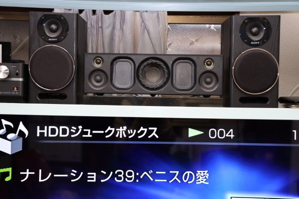 SONY SRS-X99 レビュー評価・評判 - 価格.com