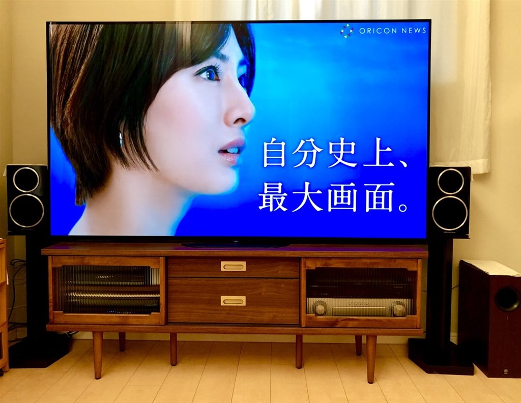 フラッグシップの存在価値』 SONY BRAVIA KJ-77A9G [77インチ] alfa