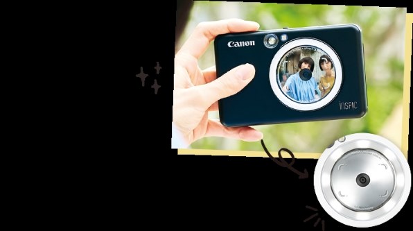 CANON iNSPiC ZV-123-PW [パールホワイト] 価格比較 - 価格.com