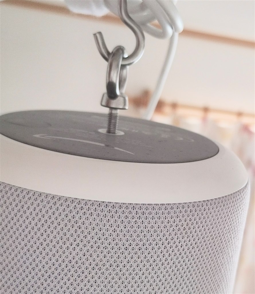 底のネジ穴が便利』 Amazon Amazon Echo Plus (第2世代) [サンド