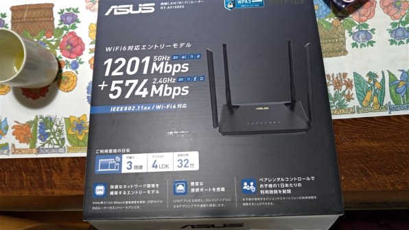 ASUS RT-AX1800U 価格比較 - 価格.com