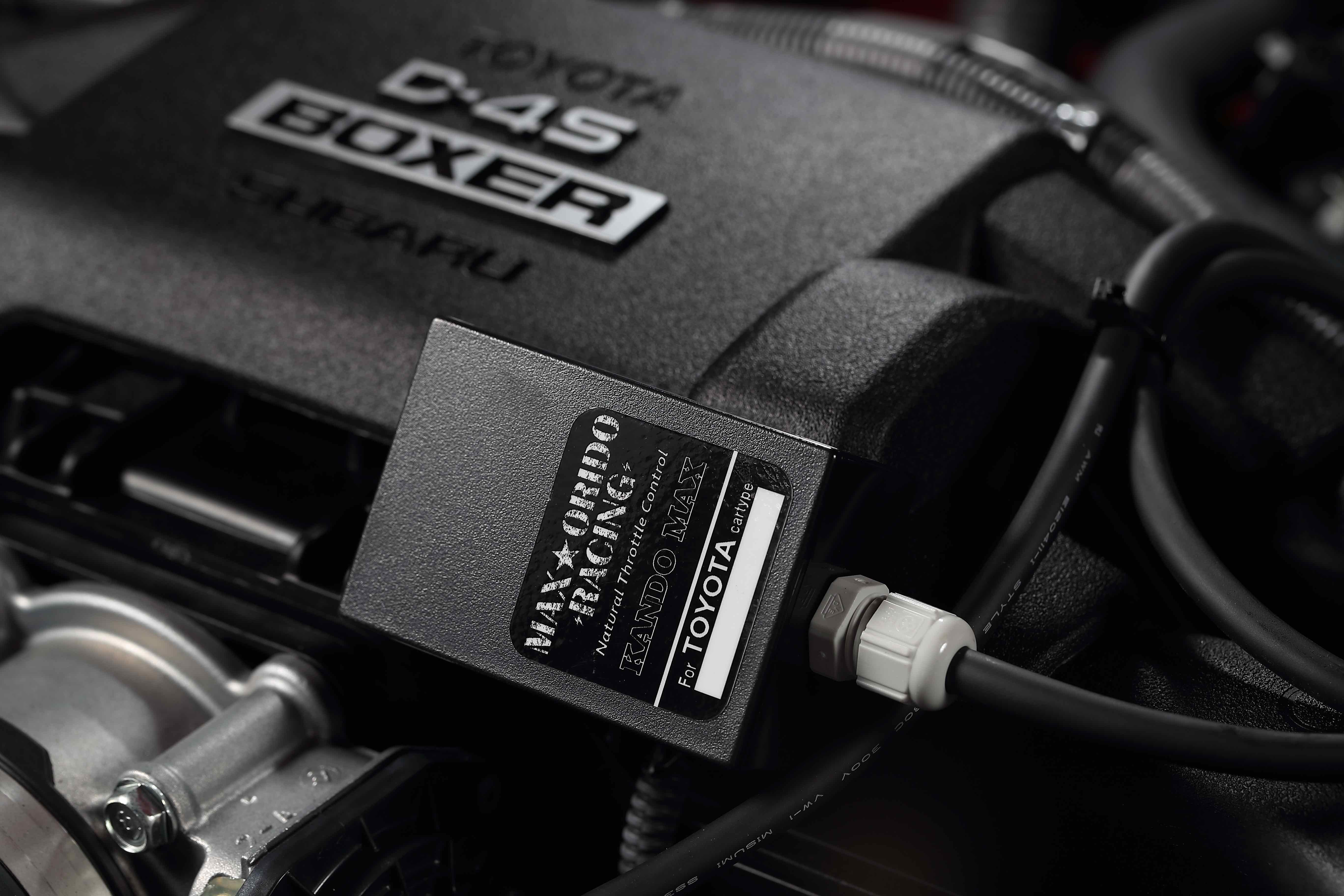 MAX☆ORIDO RACINGのスロットルコントローラー「感度MAX（ZN6/ZC6