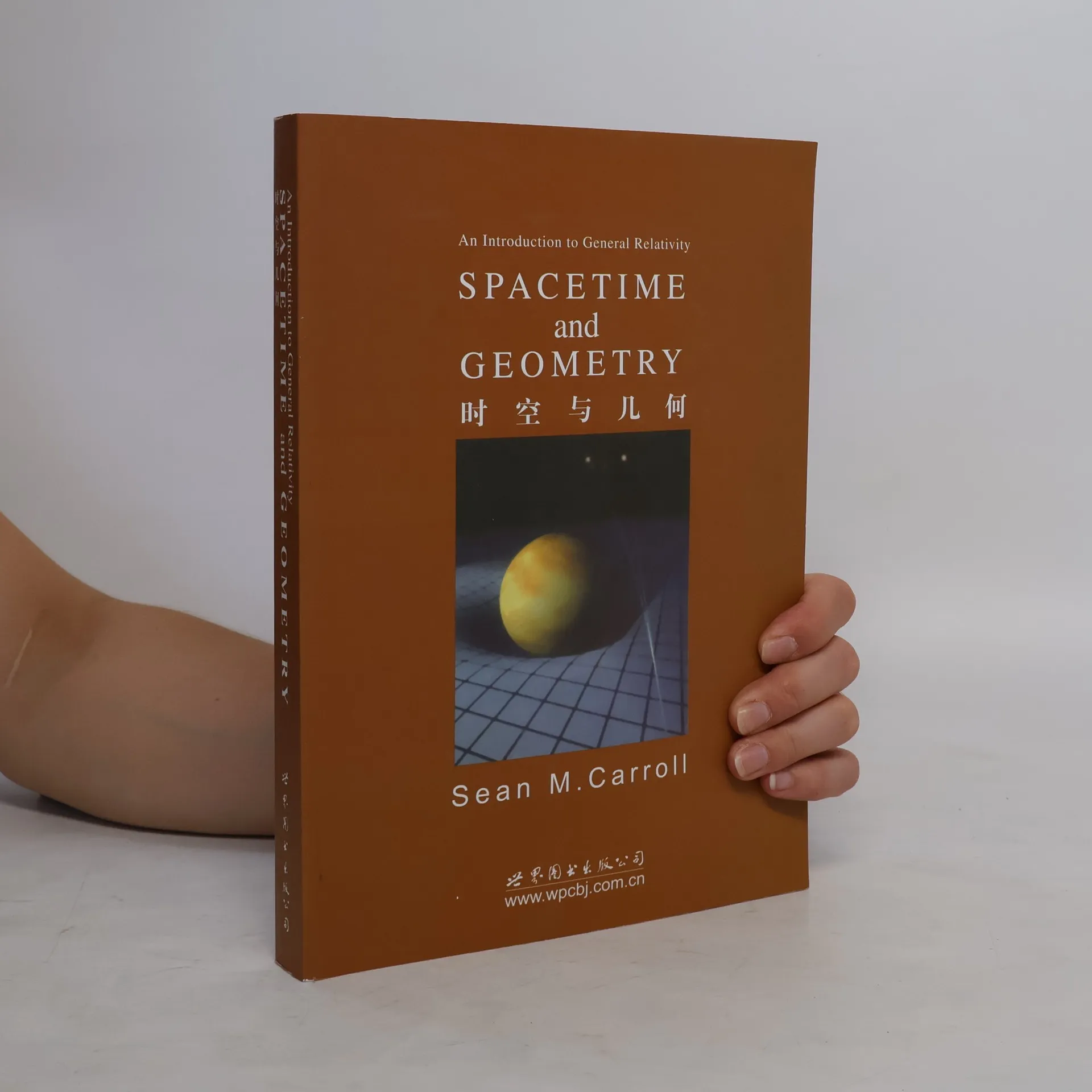 Spacetime and Geometry - Sean M. Carroll - bookbot.com