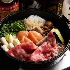 大阪 焼肉やっちゃん 分店 本厚木店（地図/本厚木・厚木/焼肉） - 楽天