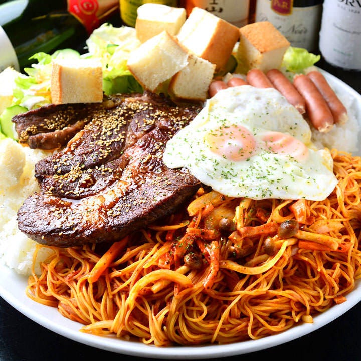 店麺多房 あいうえお - 平針駅近くでデカ盛り