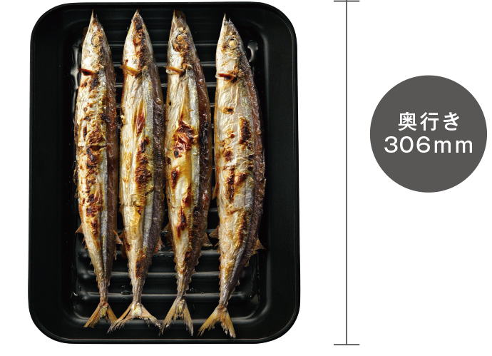 DELICIA（デリシア）：ココットプレート｜リンナイ公式サイト