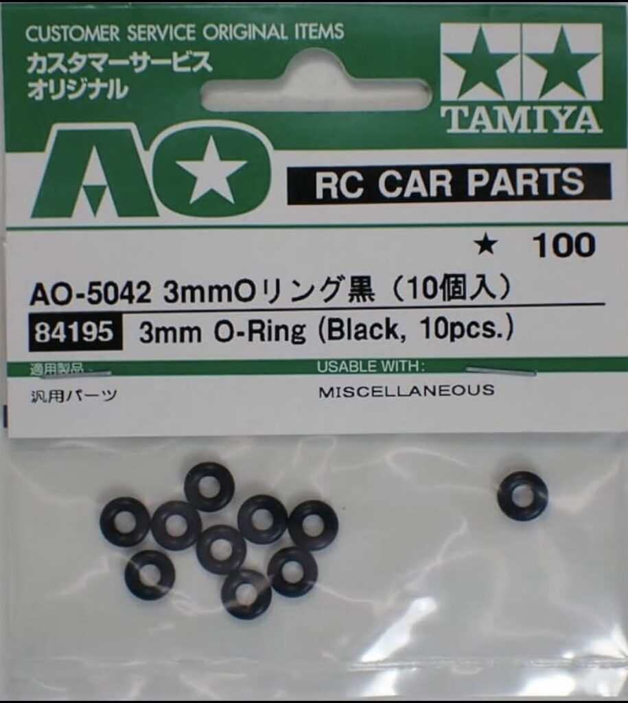 ミニ四駆】MSフレキ用「減衰ゴム」の作り方をご紹介☆ | リオン