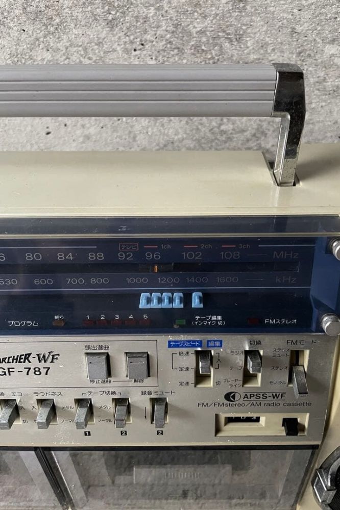 レトロなラジカセ販売店｜おすすめのラジカセ「SHARP（シャープ） The