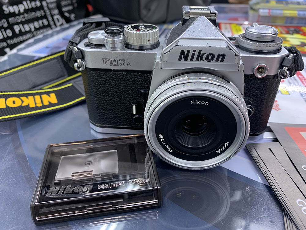 Repair: Nikkor 45mm f/2.8 Ai-P | Richard Haw's Classic Nikon