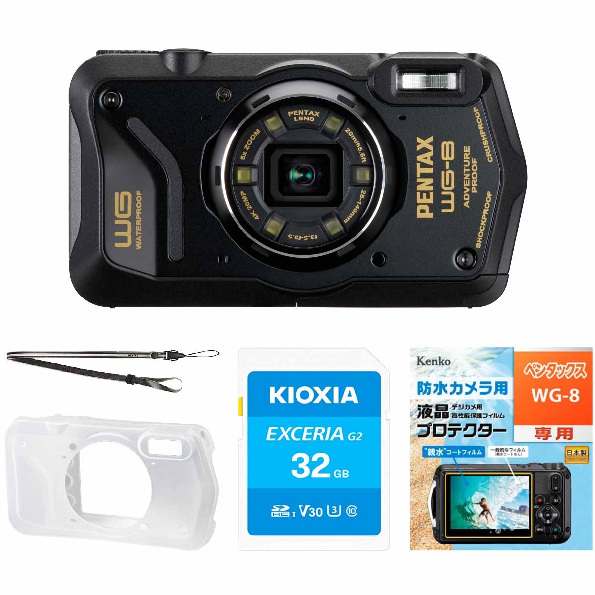 PENTAX WG-8 ブラック＋アクセサリー4点セット | リコーイメージングストア