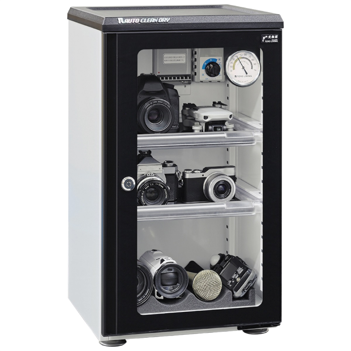 東洋リビング 防湿庫 ED-55CAT2（BW）オートクリーンドライ［メーカー