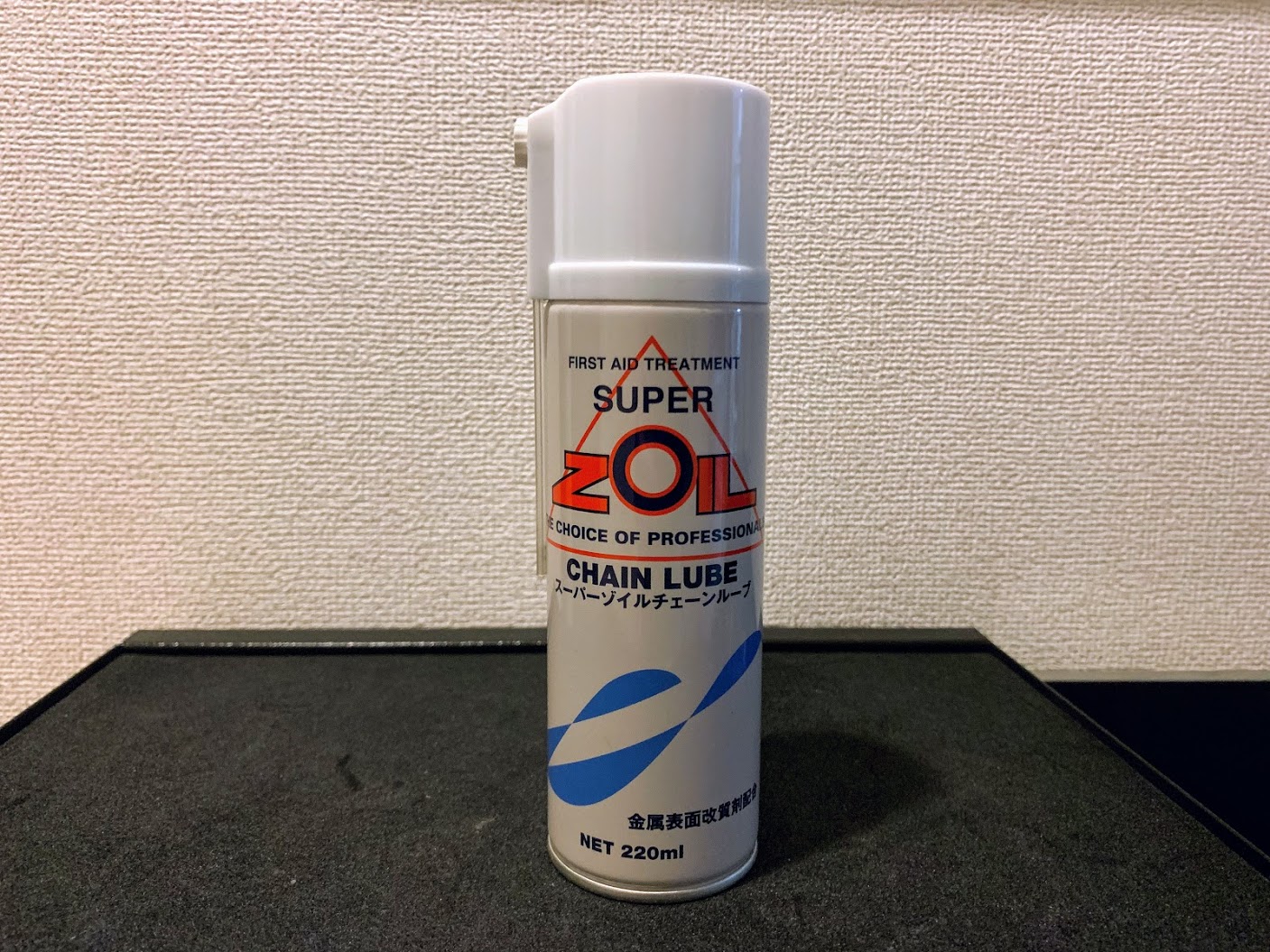 プレクサス Plexus プラスチッククリーナー 13.0 oz 未使用 Plexus