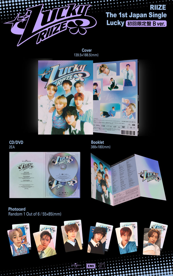 RIIZE The 1st Japan Single 『Lucky』 全15形態の商品詳細と特典会