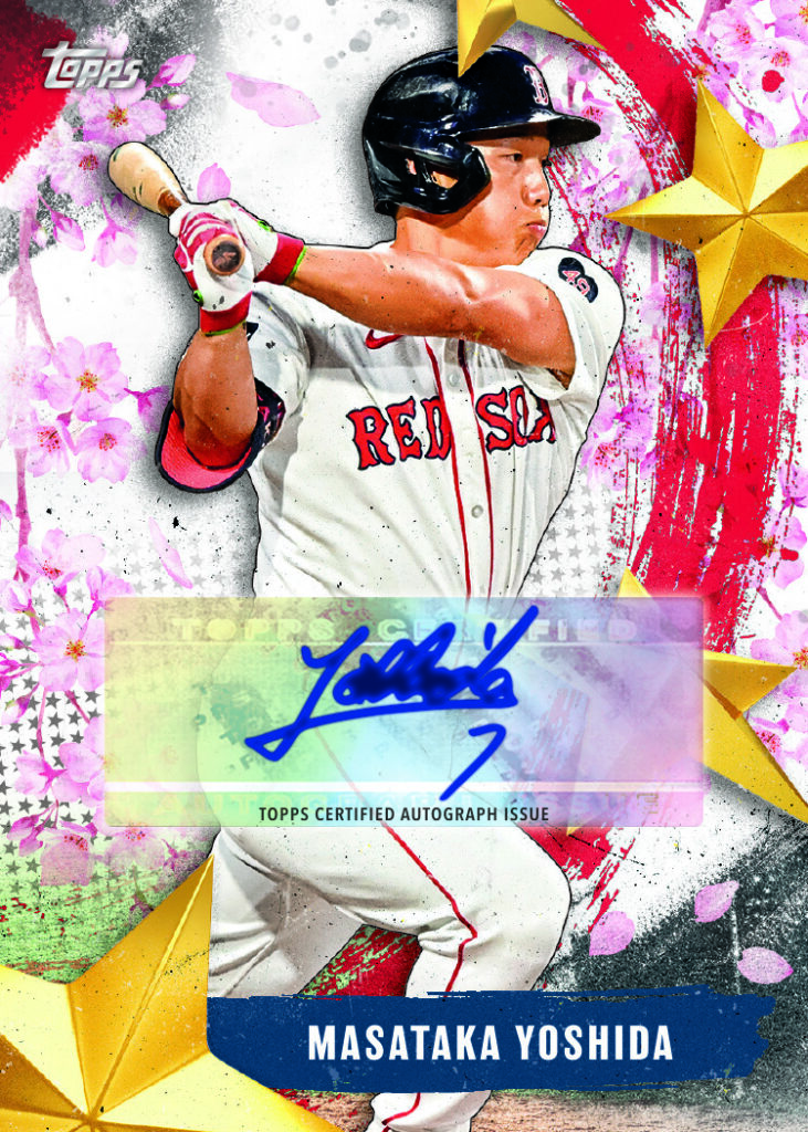 コレクションすべき吉田正尚のベストカード - Topps Ripped