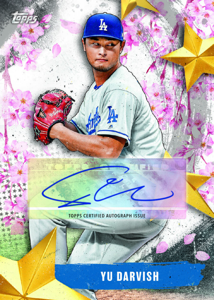 ダルビッシュ有のTokyo Series Exclusive限定カードを集めよう - Topps