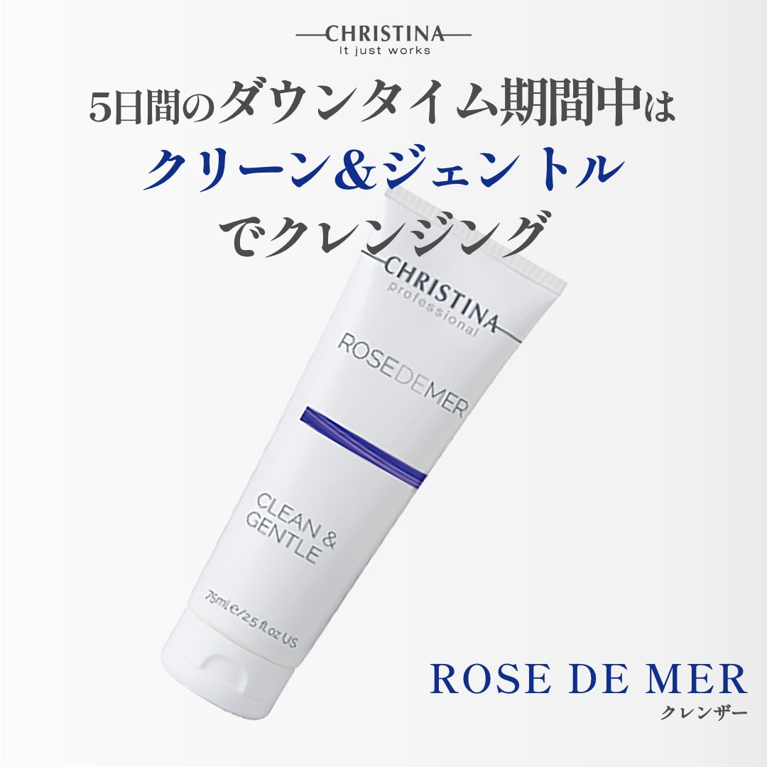 クリスティーナ】ローズドメーラ | クリーン＆ジェントル – Rist TOTAL