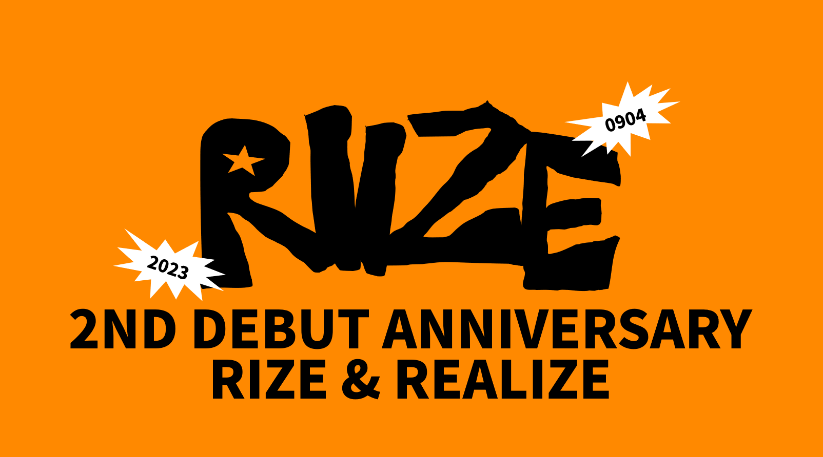 RIIZEデビュー2周年コンテンツ・グッズなどまとめ | ライズイズライフ