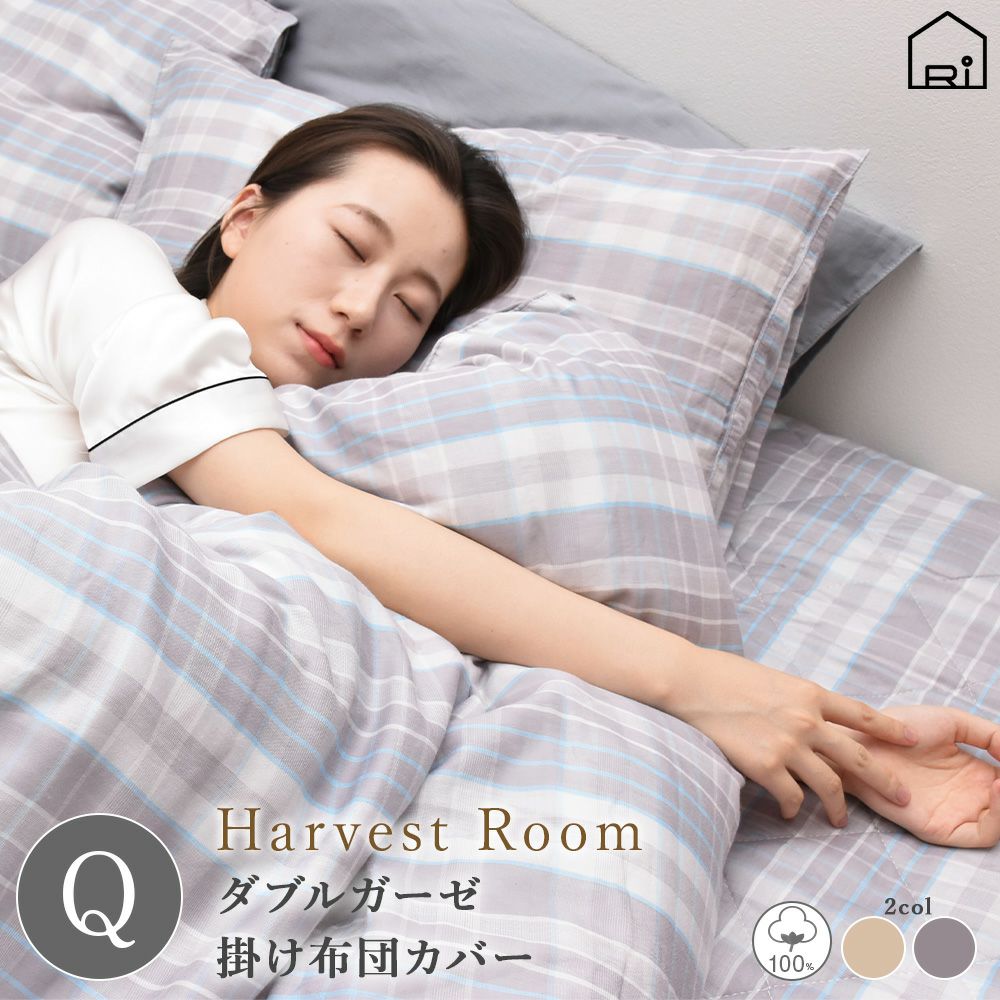 000000001708-01.jpg?size=l&w=