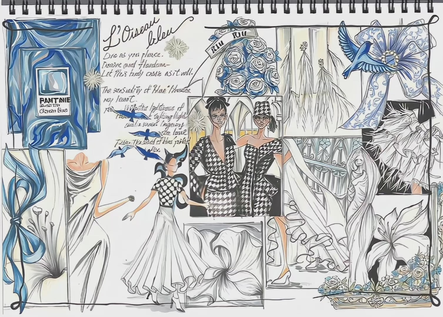 Riuオンラインショップ