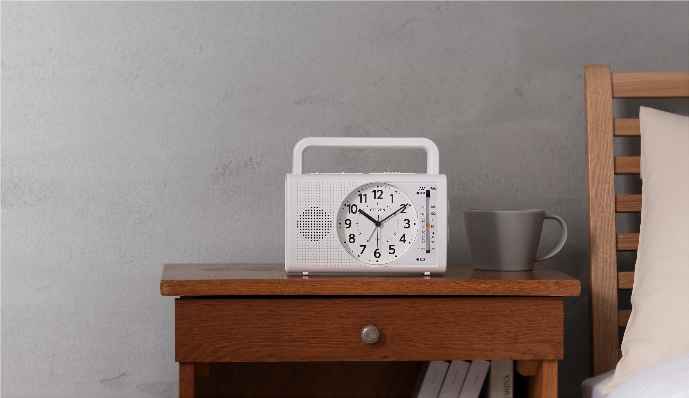暮らしに寄り添う防災クロック4RQ002-003 | 特集 | リズム製品情報