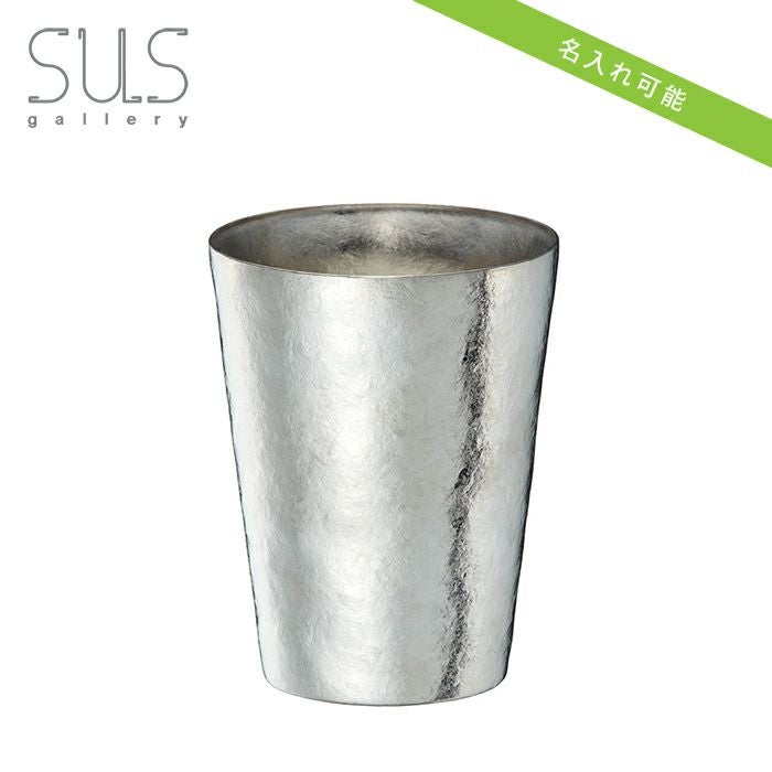 SUSgallery/サスギャラリー】真空二重チタンタンブラー 230ml ロック