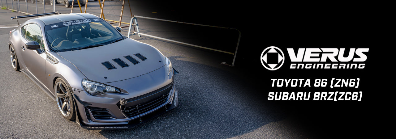 VERUS ENGINEERING(ヴェルスエンジニアリング)A0783A・TOYOTA 86(ZN6