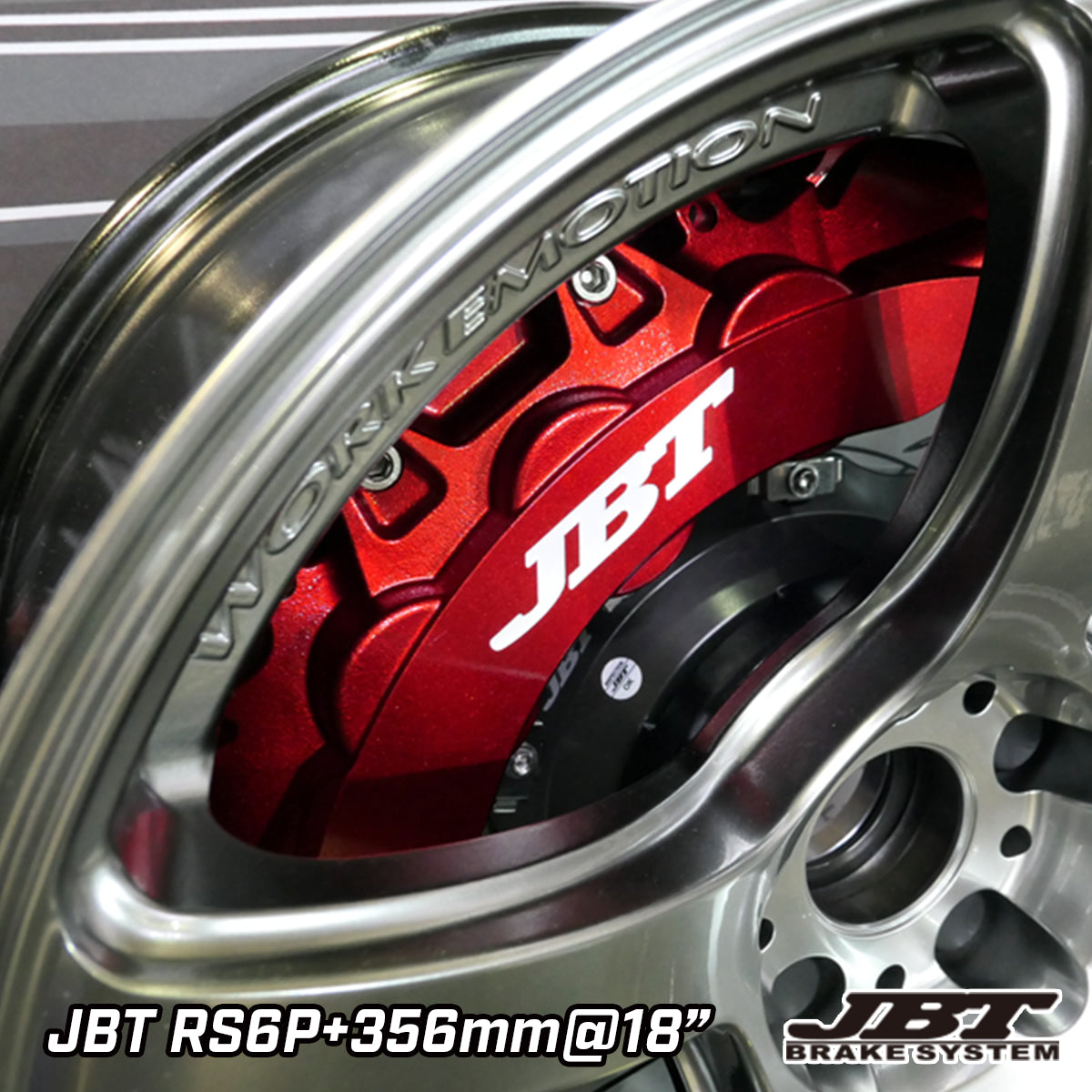 JBT BRAKE SYSTEM コンプリートブレーキキット：フロント用：Z8+400mm