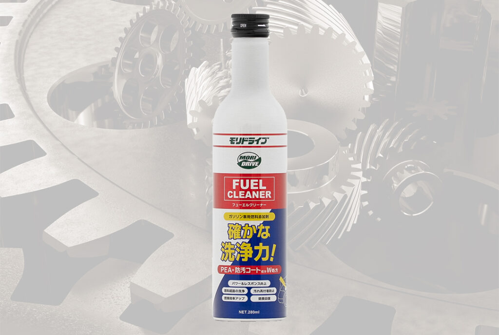 フューエルクリーナー 《新製品》 - ルート産業株式会社