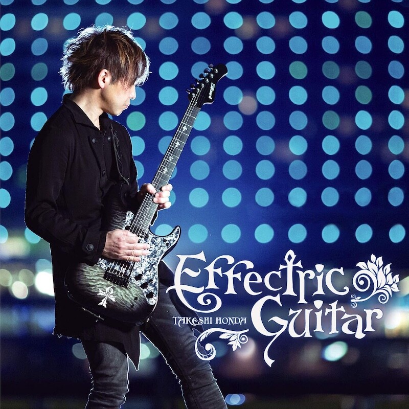 GITANE（本田毅＋本田聡＋JUN ELDING）が2025年8月、6年ぶりにバンド