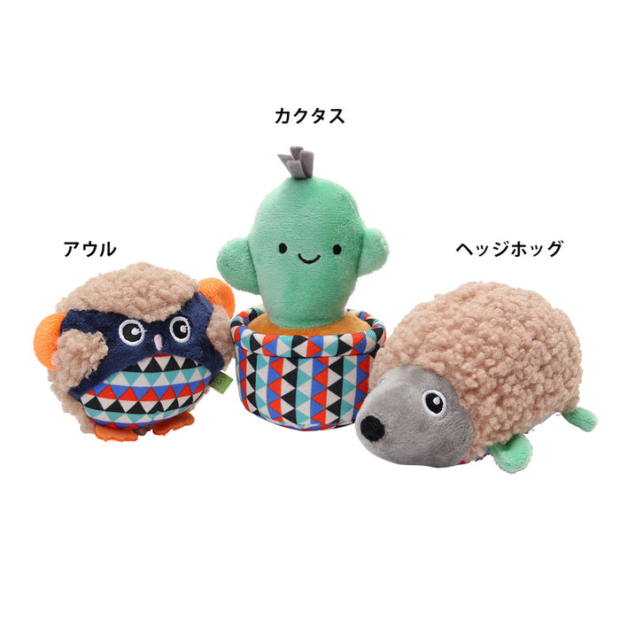 ループ 犬用おもちゃ フレンディ ヘッジホッグ — ルークランオンライン