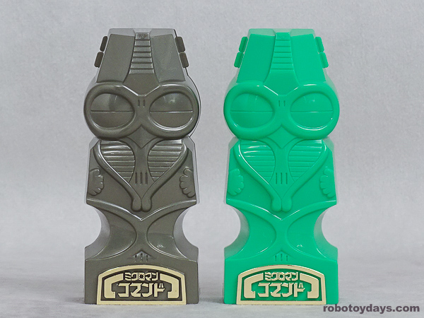 ミクロマンコマンド3号 M171号シリーズ(復刻版) タカラ レビュー
