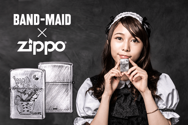 BAND-MAID メンバー5人がデザインしたオリジナルデザインZIPPOとBAND