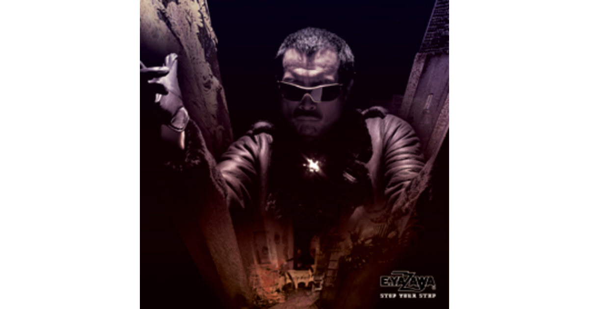 STOP YOUR STEP｜DIAMOND MOON通信販売｜矢沢永吉公式サイト