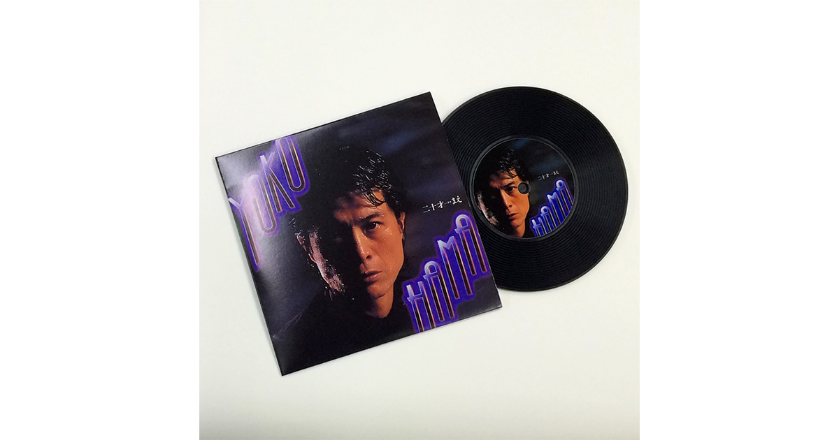 レコードコースター(YOKOHAMA二十才(ハタチ)まえ)｜DIAMOND MOON通信