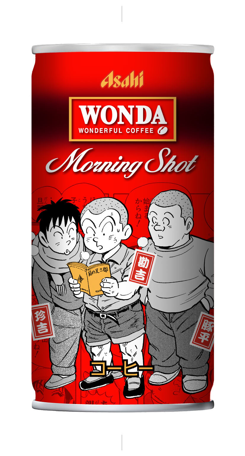 2ページ目) 【朗報】缶コーヒーのWONDAに『こち亀』限定デザイン缶が