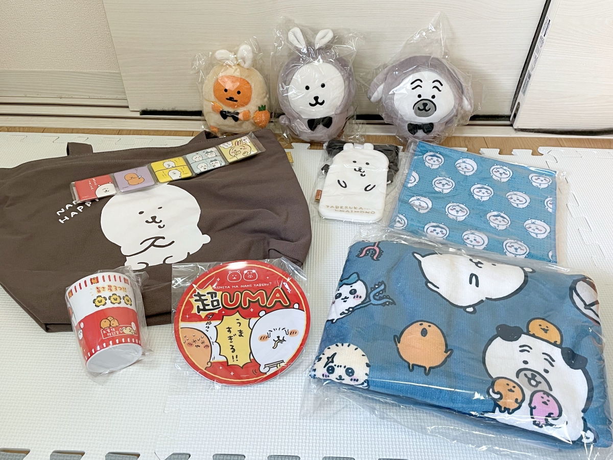 告白】「ちいかわ」アンチの私がナガノマーケットの福袋『ハッピー