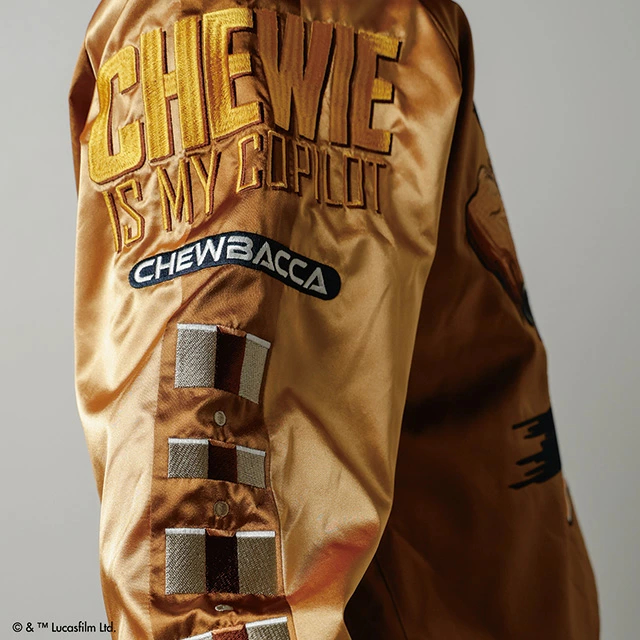 ロックフィールド スカジャン | 横浜 | ジーンズハウス いわ乃 / UKSL